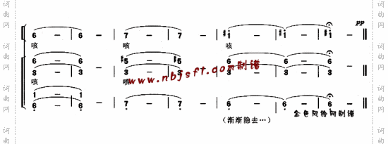 划龙船