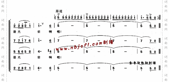 参军小唱