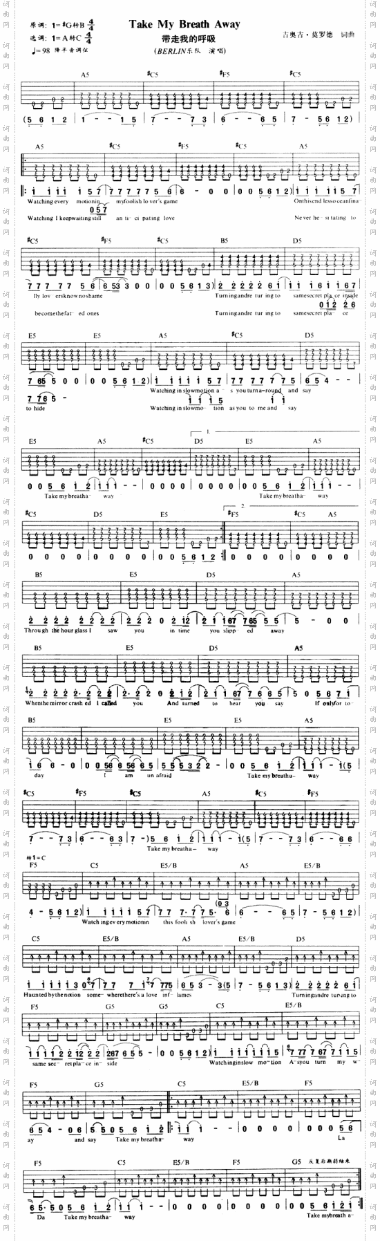 TakeMyBreathAway带走我的呼吸