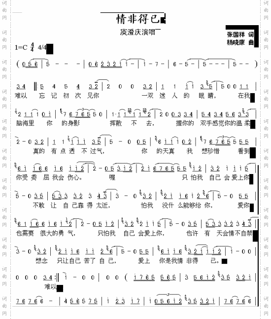 回到过去