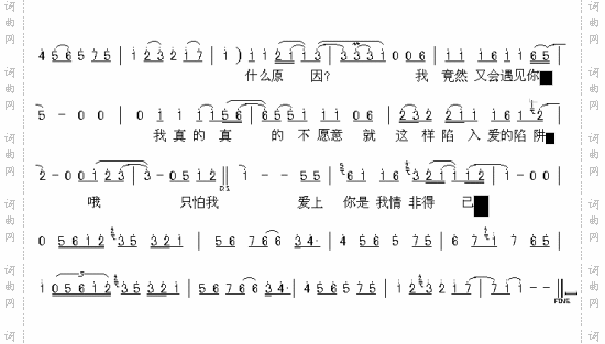 回到过去