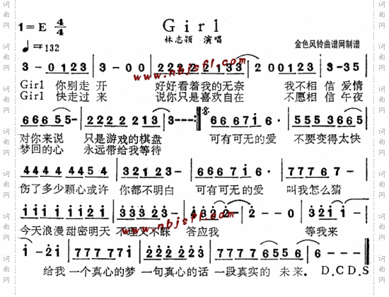 Girl