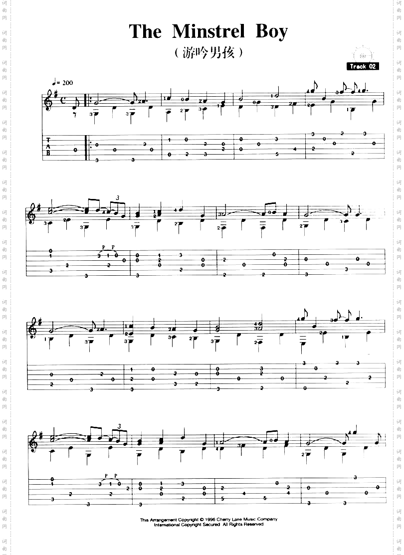 TheMinstrelBoy吉它曲谱