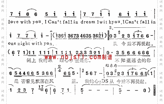 伤心背影