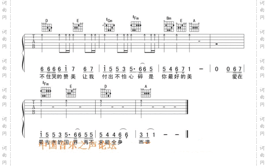 莫斯科没有眼泪