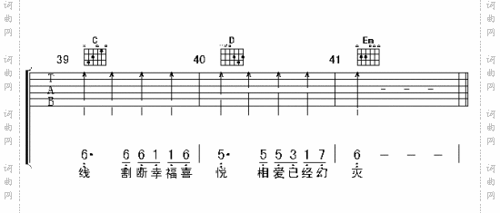 黄昏
