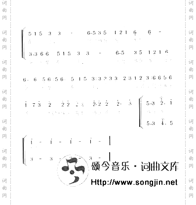 清平乐六盘山为毛主席诗词谱曲