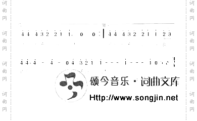 精忠报国[不同版本]