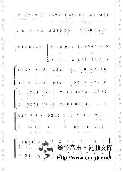 书记的斗笠金葵花女声小组唱