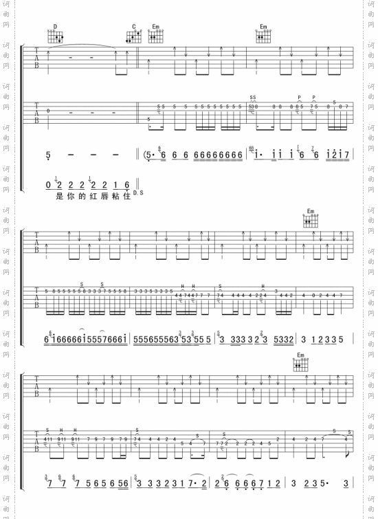 2002年的第一场雪---可听