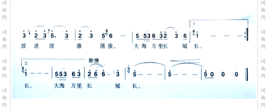 海姑娘---可听