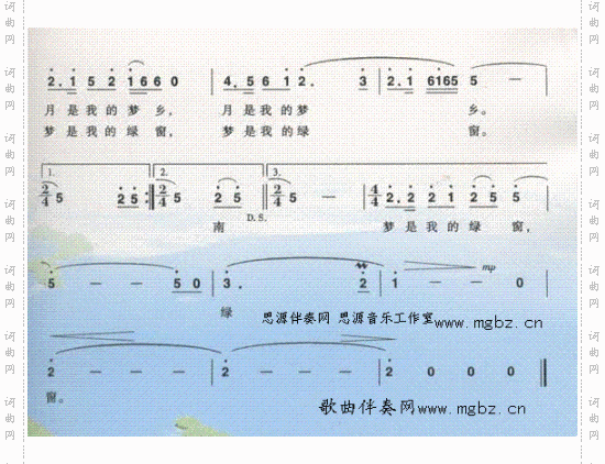 啊,南疆