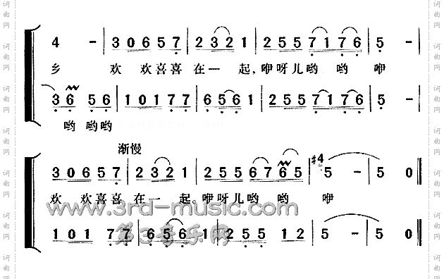 两地书，母子情_【合唱曲谱】