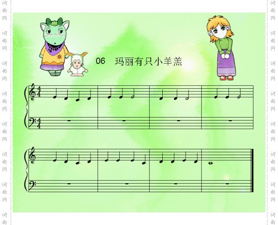 玛丽有只小羊羔