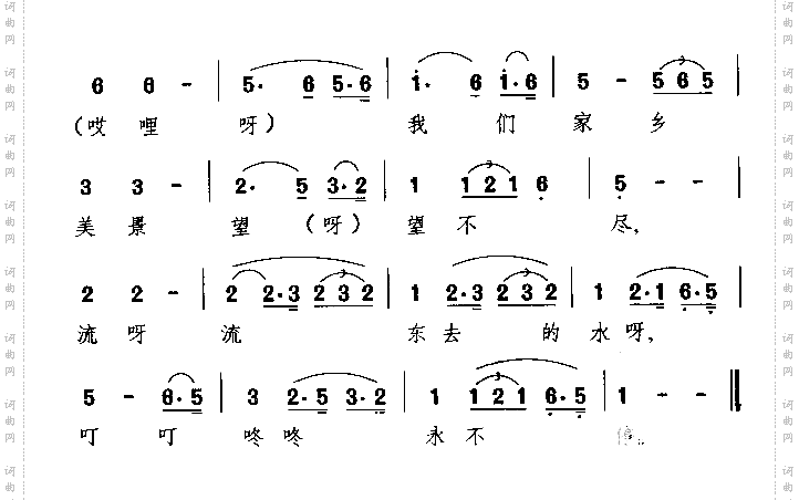 诺得尔江边朝鲜族民歌