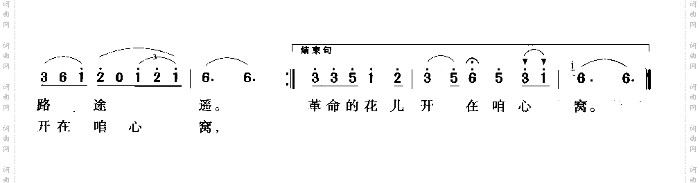 情深谊长