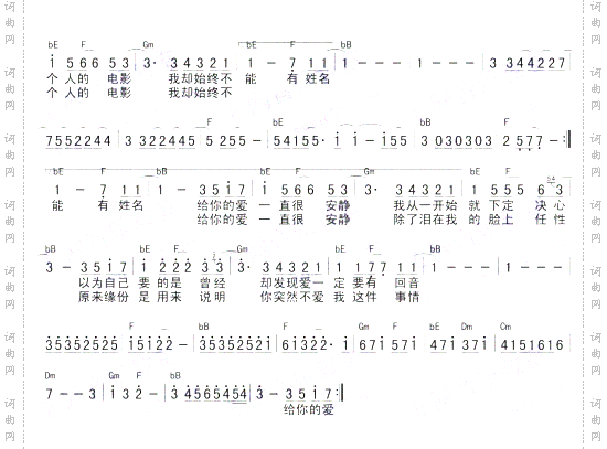 一直很安静