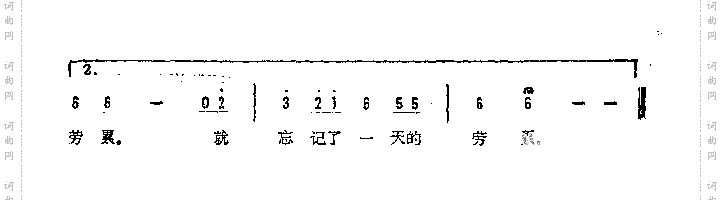 窗台上有一盆玫瑰