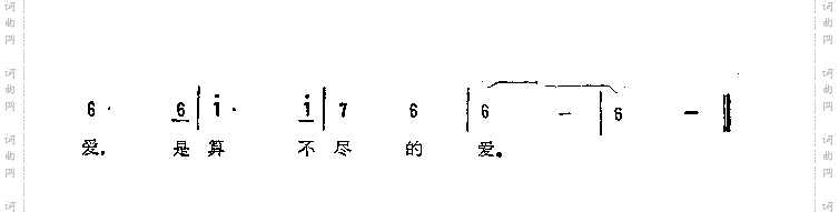 父爱和母爱
