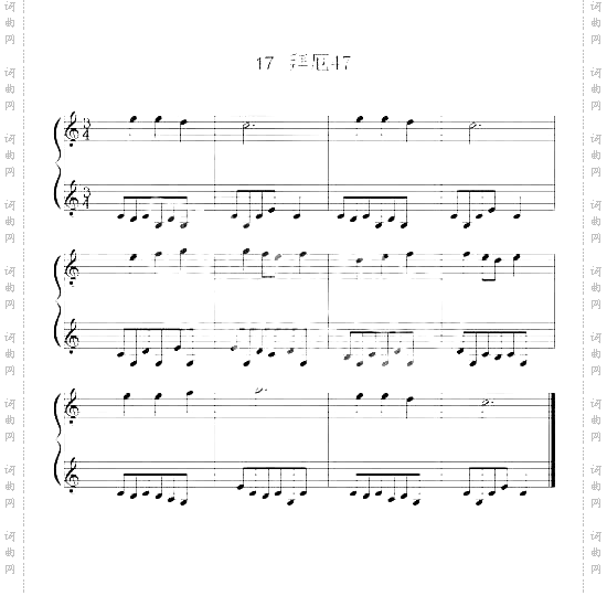 拜厄3