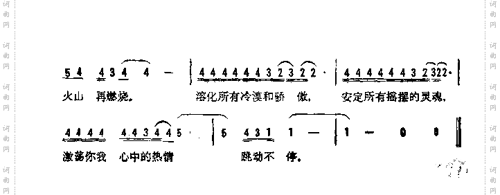 就让世界多一颗心