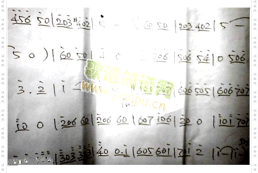 多拉A梦多啦A梦机器猫