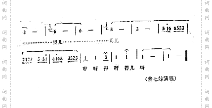 小九连环江苏民歌