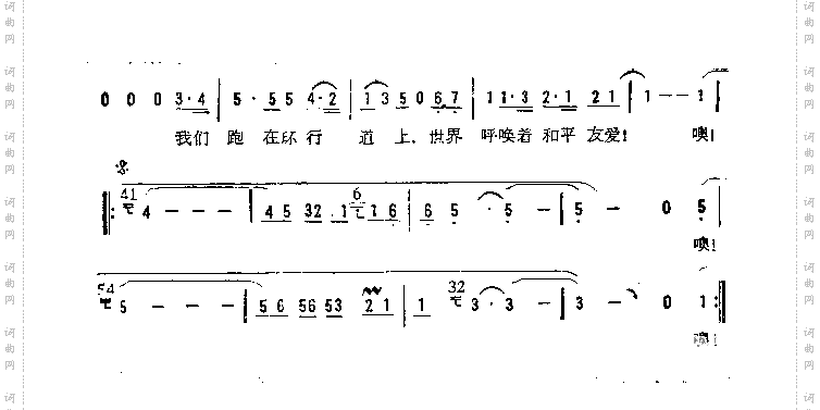 黑头发飘起来