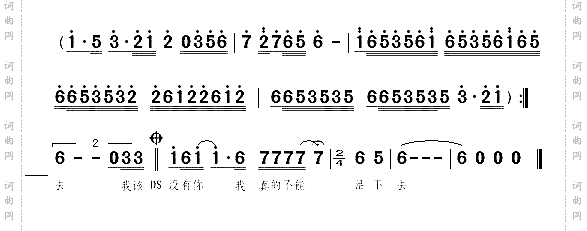 如何能把你忘记