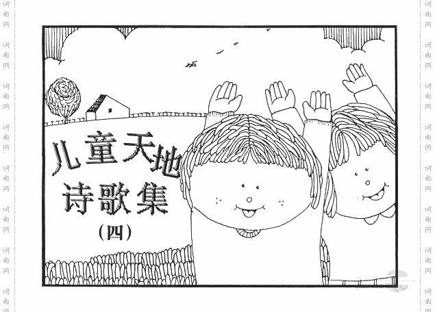 封面1
