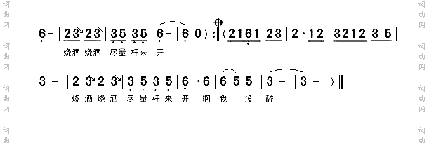 免失志