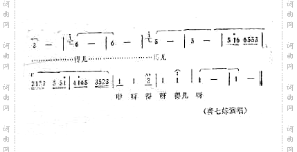 小九连环江苏民歌