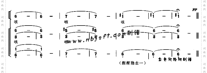 划龙船