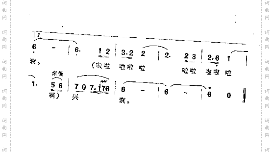 时代的讲台独唱
