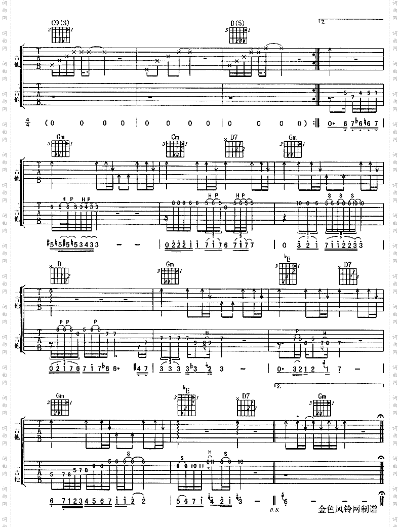 关于现在关于未来