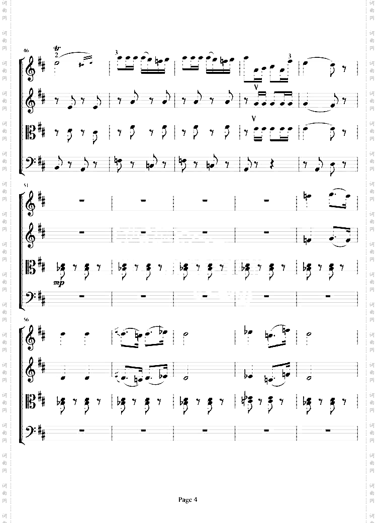 弦乐四重奏《卡门序曲》