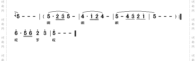永远的眷恋