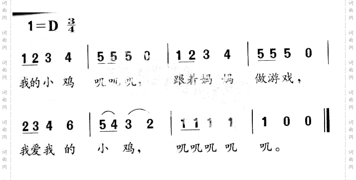 我的小鸡叽叽低幼儿训练歌曲