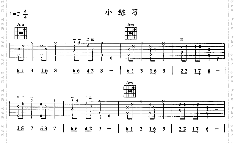 小练习独奏曲