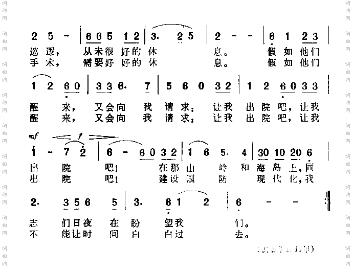 轻些，再轻些