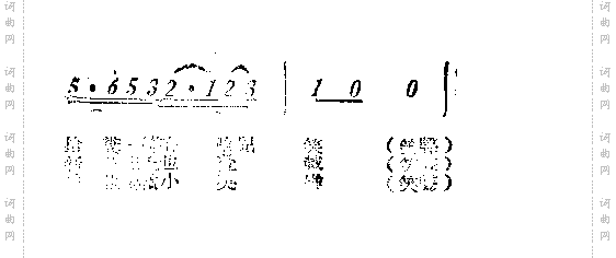 咱也要当小英雄