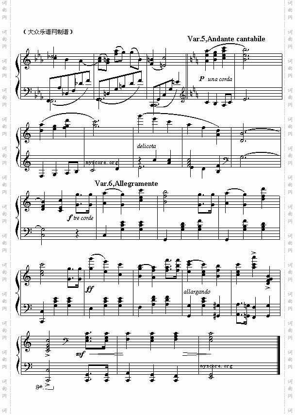 美国歌曲：祝你新年生日快乐主题变奏曲
