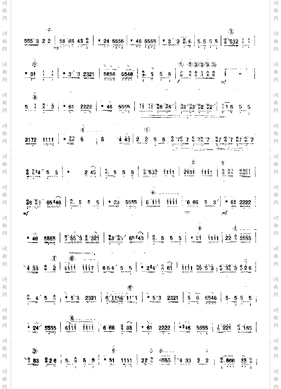 凤翔歌变奏曲