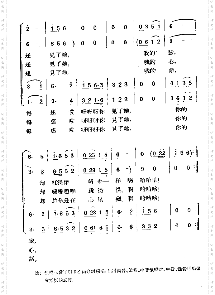 说不上为啥