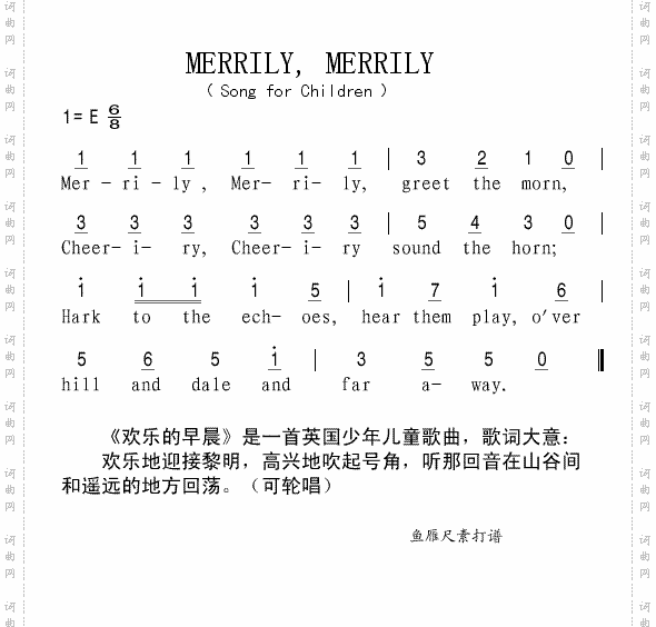 继续上传英文儿歌《MERRILY,MERRILY》