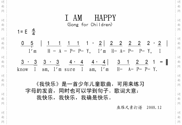继续上传英文儿歌《IAMH-A-P-P-Y》