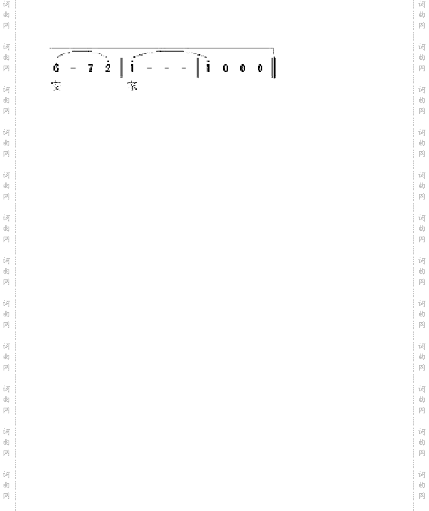 从军行