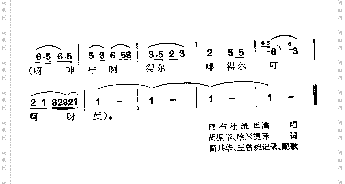 情人你的痛苦