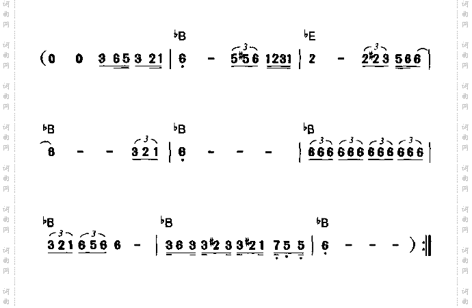 今夜你是不是陪我回家