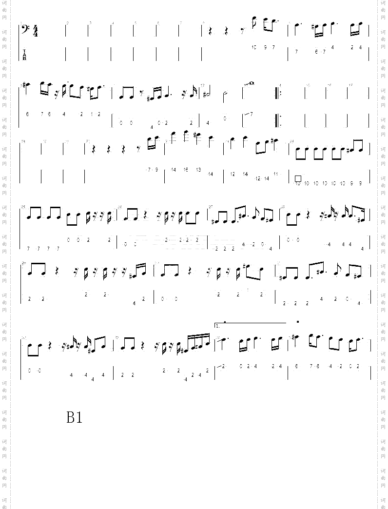 能用的倔强五月天总谱